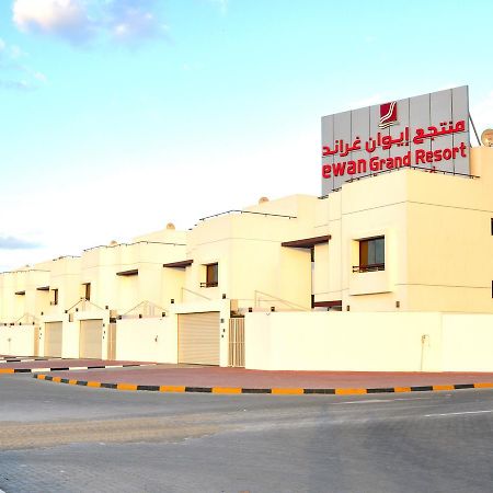 Ewan Grand Resort Ajman Esterno foto