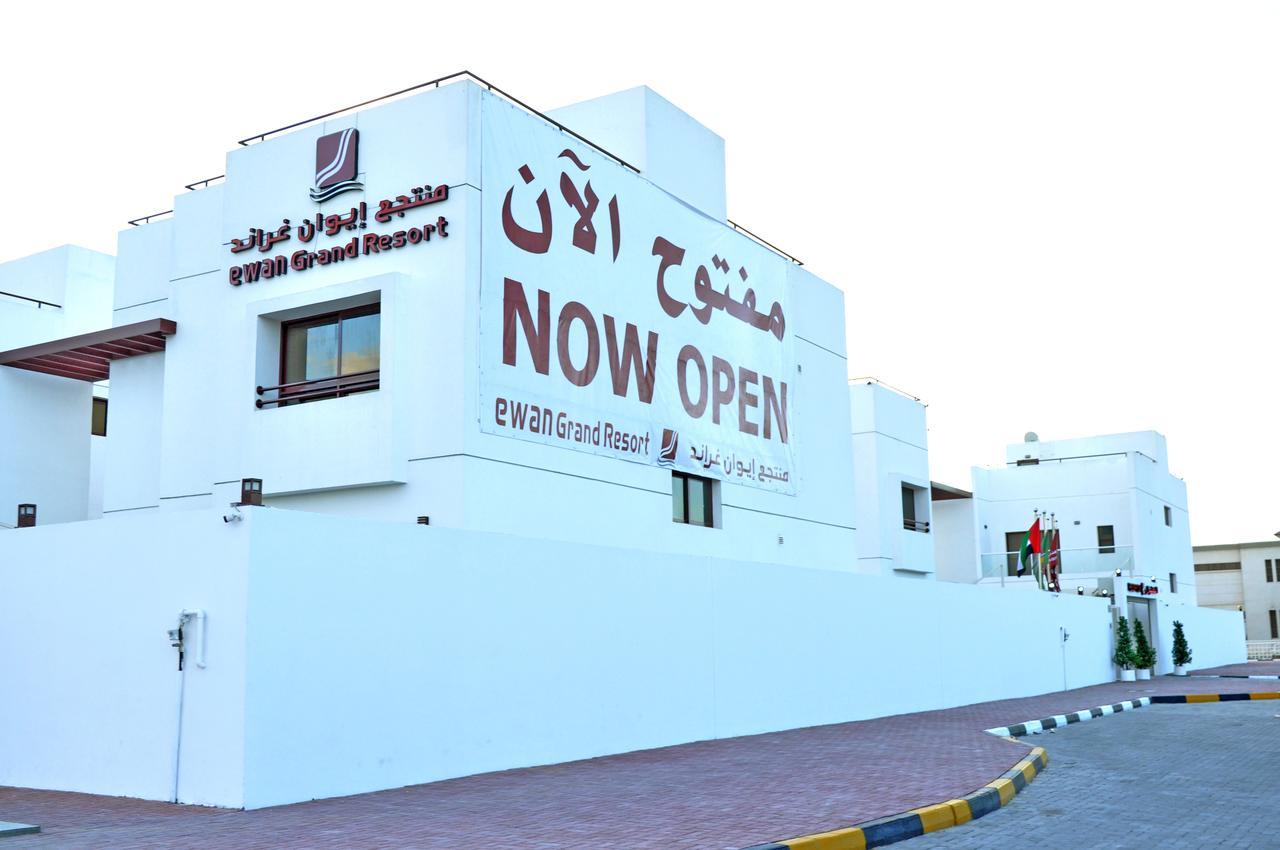 Ewan Grand Resort Ajman Esterno foto